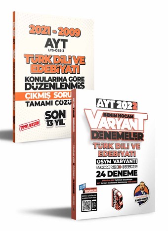 2022 AYT Türk Dili ve Edebiyatı Çıkmış Sorular ve Deneme Seti Benim Hocam Yayınları