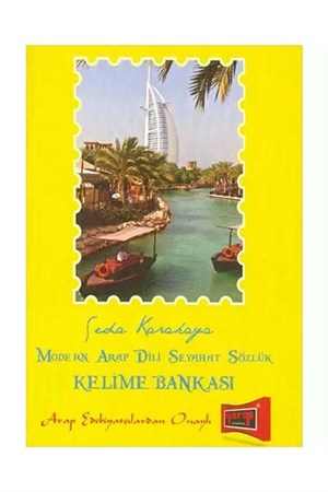 Modern Arap Dili Seyahat Sözlüğü Kelima Bankası Yargı Yayınları